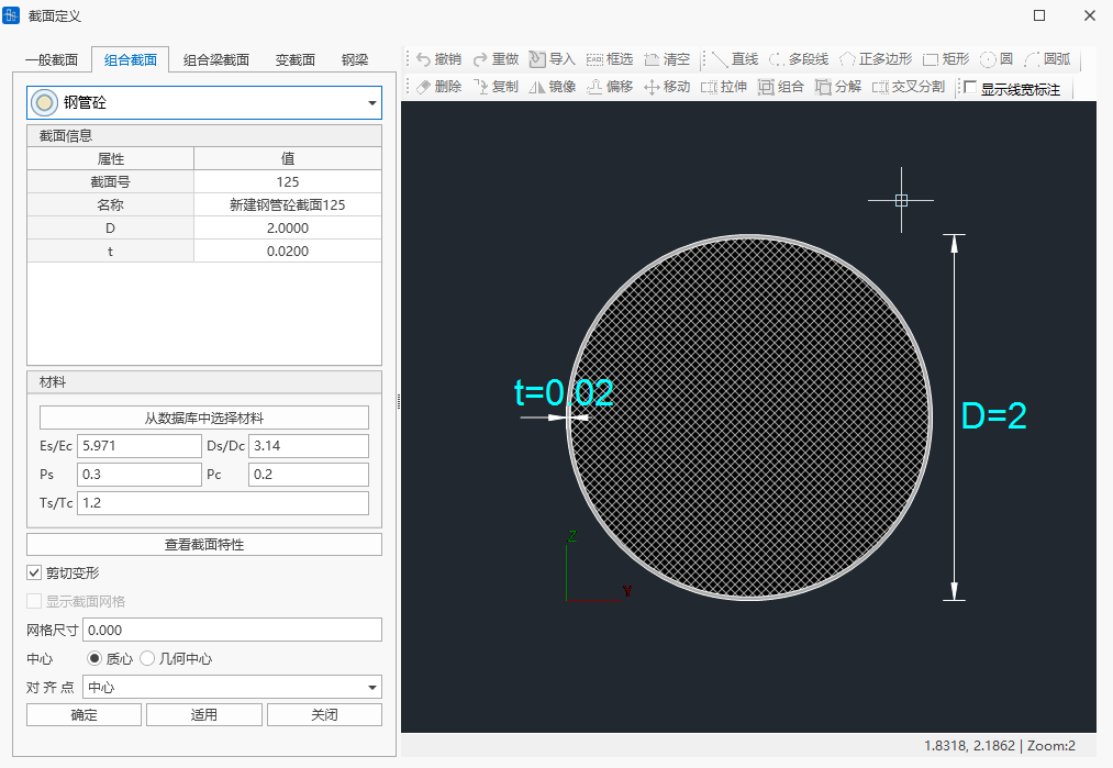 Create Composite Section Window Operation Create Composite Section Window Operation Create Composite Section Window Operation Create Composite Section Window Operation